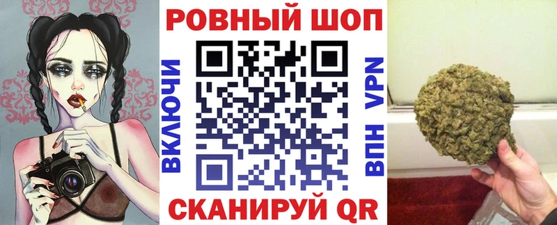 Где продают наркотики Кохма Каннабис  ЭКСТАЗИ  МЕФ  A PVP  АМФЕТАМИН 