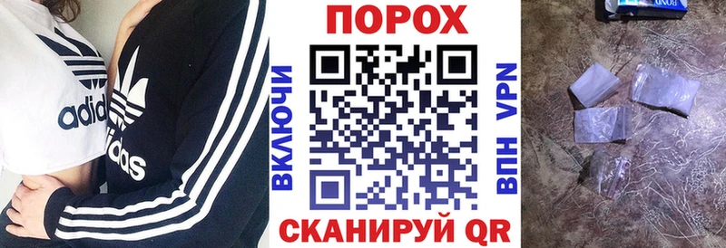 Амфетамин 98%  Кохма 