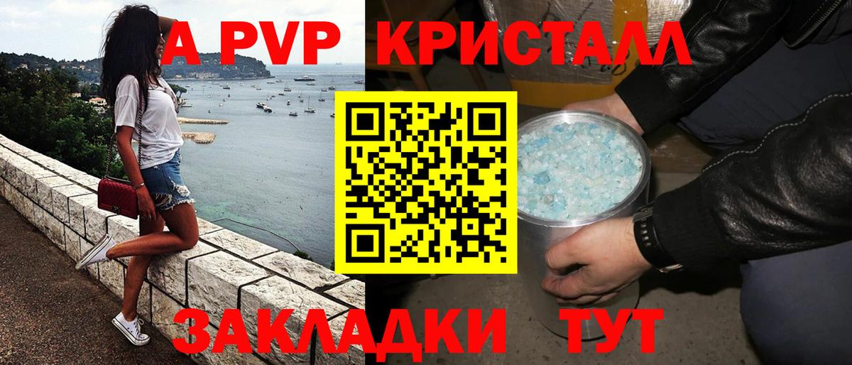 Канабис Кохма