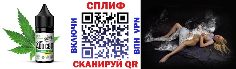 mega вход  Кохма  Еда ТГК конопля 
