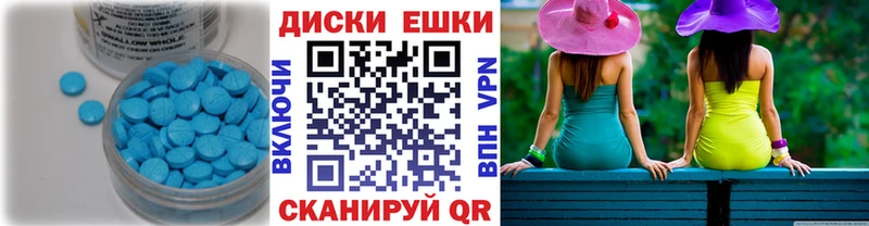 сколько стоит  Кохма  Ecstasy бентли 