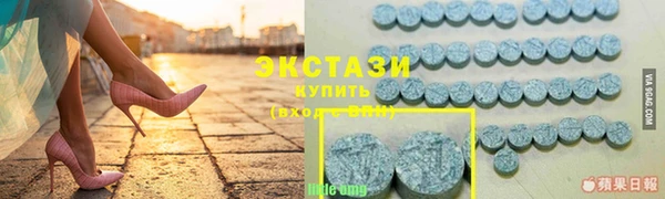 MESCALINE Алзамай