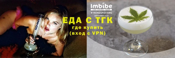 МДМА Алексеевка