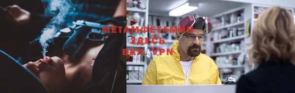 a pvp Пересвет