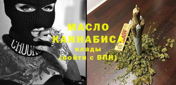 МДМА Алексеевка