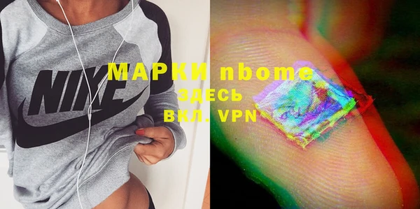 mdpv Алексин