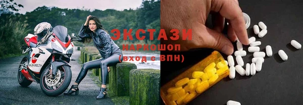 MESCALINE Алзамай