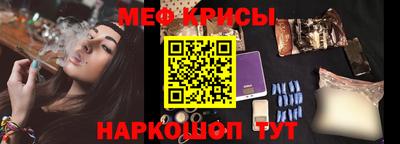 MDMA Premium VHQ Ливны