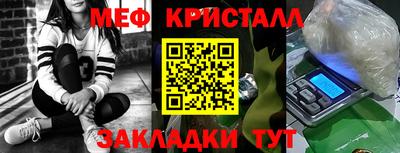 скорость mdpv Юрга