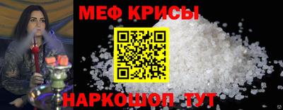 амфетамин Ликино-Дулёво