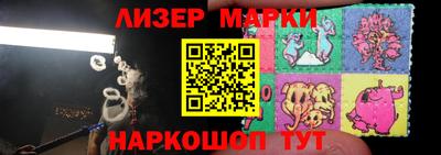 мефедрон мука Лесосибирск