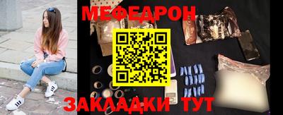MDMA Premium VHQ Ливны