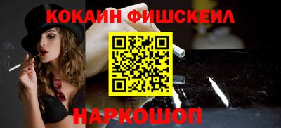 MDMA Premium VHQ Ливны