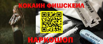 MDMA Premium VHQ Ливны