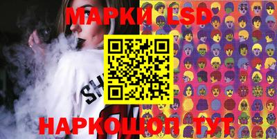 мефедрон мука Лесосибирск
