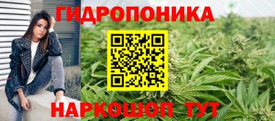 амфетамин Ликино-Дулёво