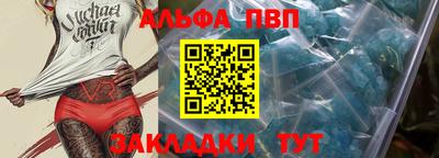 MDMA Premium VHQ Ливны