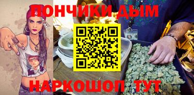 амфетамин Ликино-Дулёво