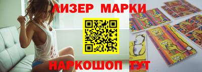 мефедрон мука Лесосибирск