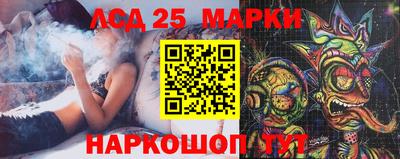 мефедрон мука Лесосибирск