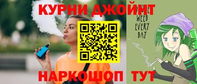 MDMA Premium VHQ Ливны
