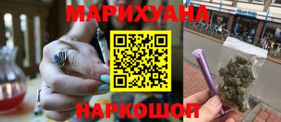мефедрон мука Лесосибирск
