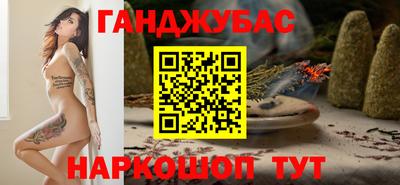 мефедрон мука Лесосибирск
