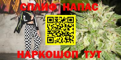 мефедрон мука Лесосибирск