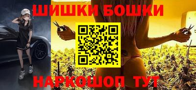 амфетамин Ликино-Дулёво