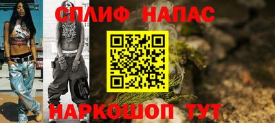 MDMA Premium VHQ Ливны