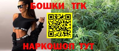амфетамин Ликино-Дулёво