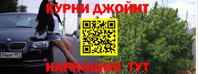 мефедрон мука Лесосибирск