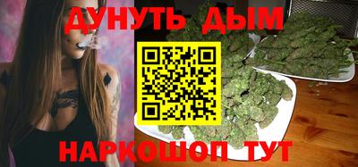 амфетамин Ликино-Дулёво
