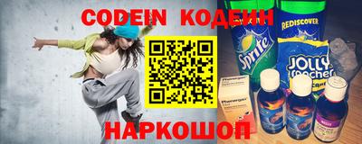 мефедрон мука Лесосибирск