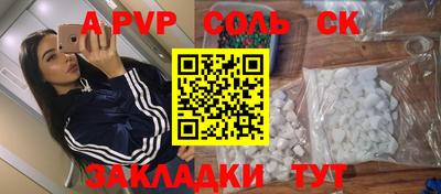MDMA Premium VHQ Ливны