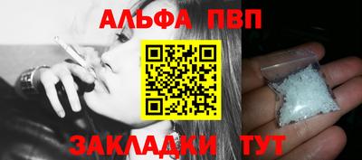 MDMA Premium VHQ Ливны