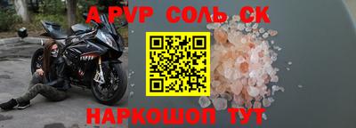 MDMA Premium VHQ Ливны