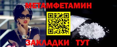 MDMA Premium VHQ Ливны