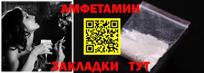 MDMA Premium VHQ Ливны