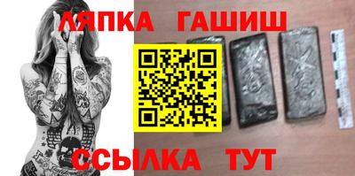 мефедрон мука Лесосибирск