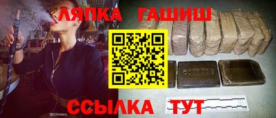 MDMA Premium VHQ Ливны