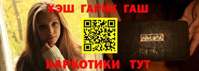 мефедрон мука Лесосибирск