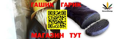 мефедрон мука Лесосибирск