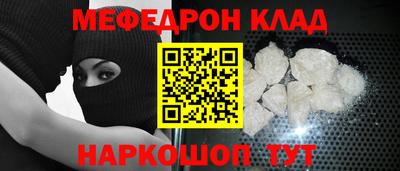 MDMA Premium VHQ Ливны