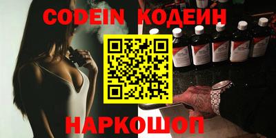 MDMA Premium VHQ Ливны