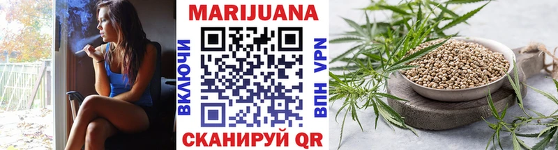 Конопля SATIVA & INDICA Кохма