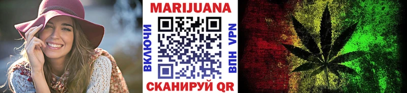 мега вход  цена   Кохма  Бошки Шишки марихуана 